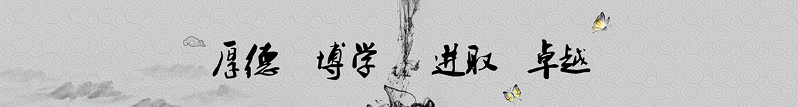 阿勒泰邦元保温隔热材料